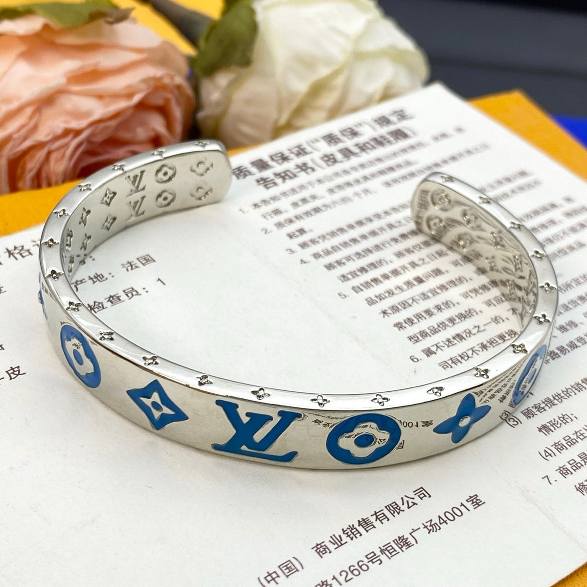 Love U More Bracelet mysite