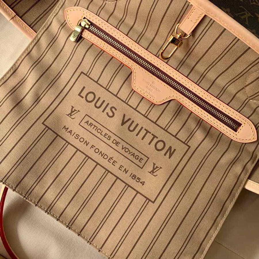 LV Neverfull MM Inside Out Tote Brown mysite
