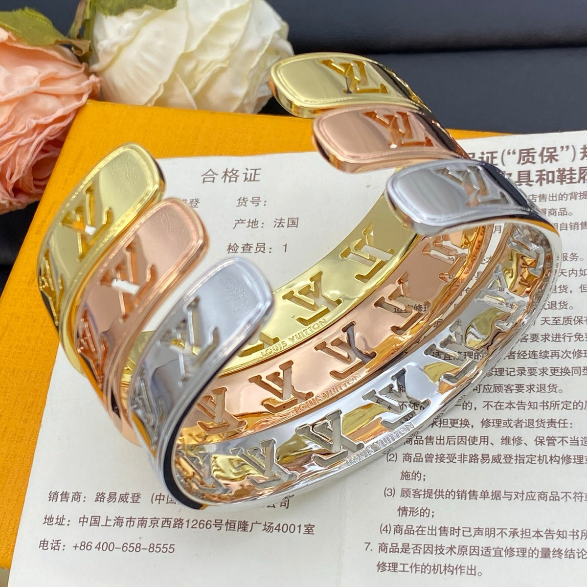 Love Love More Bracelet mysite