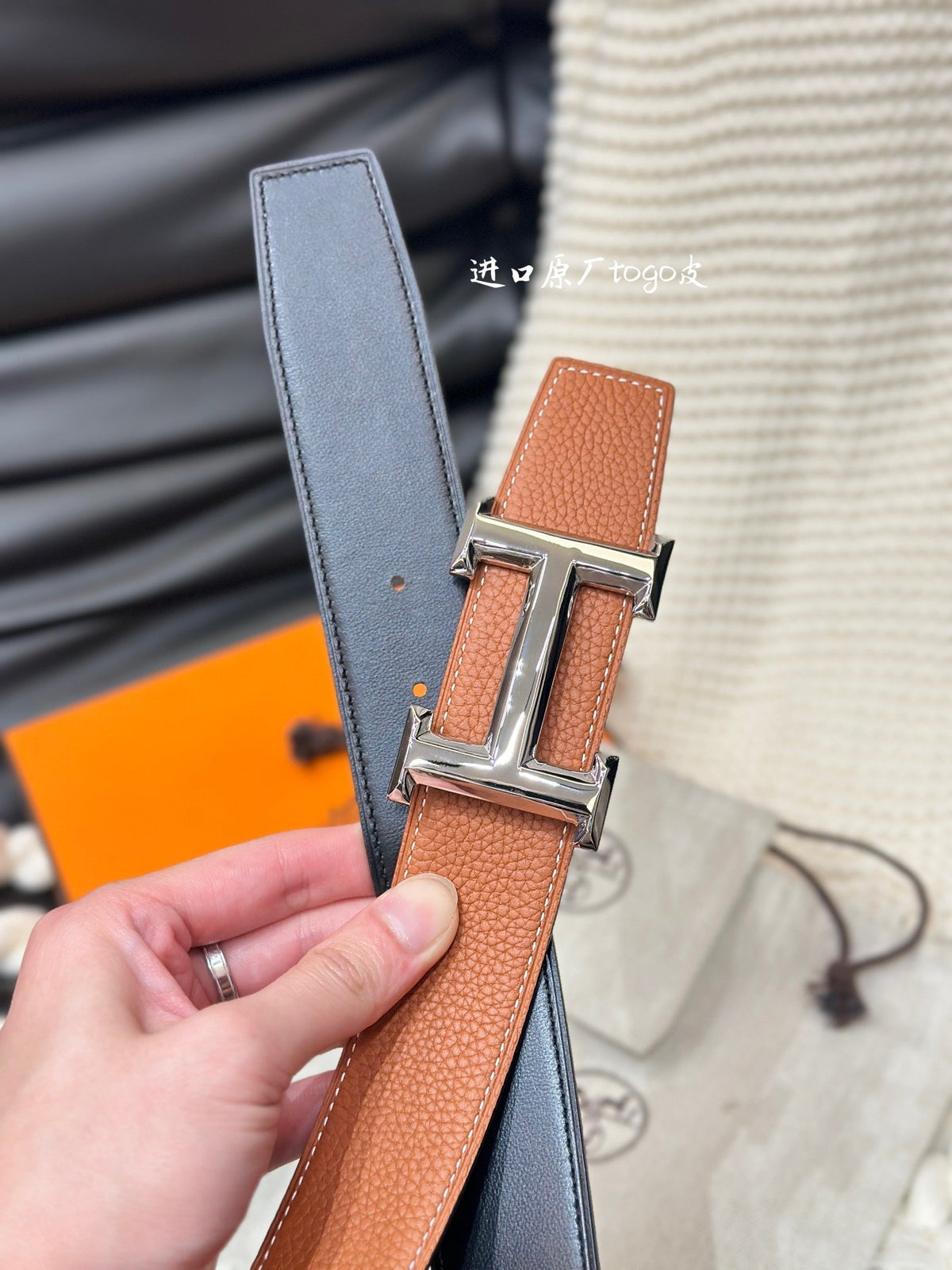 Fashion Belts-66 mysite