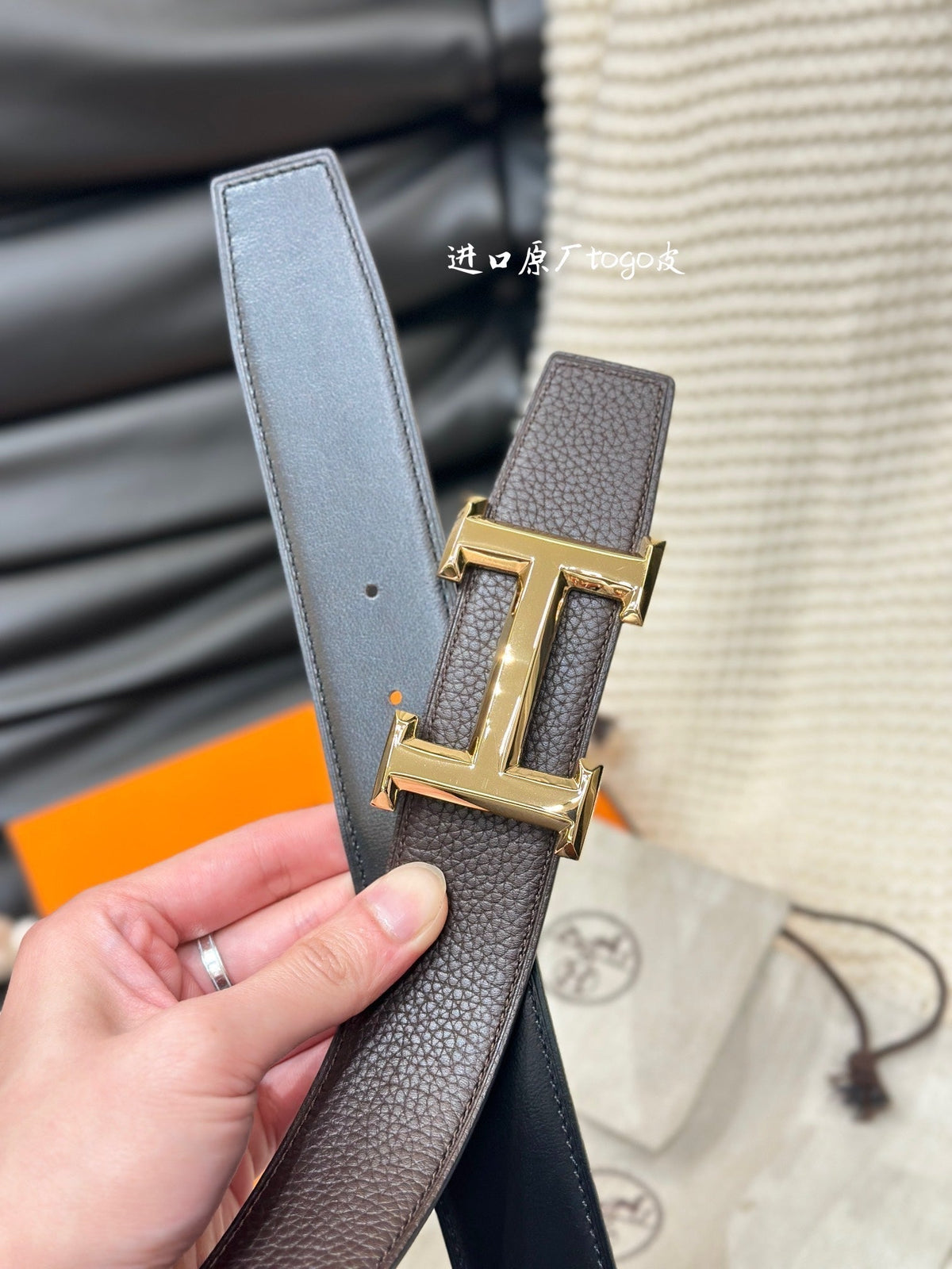 Fashion Belts-67 mysite