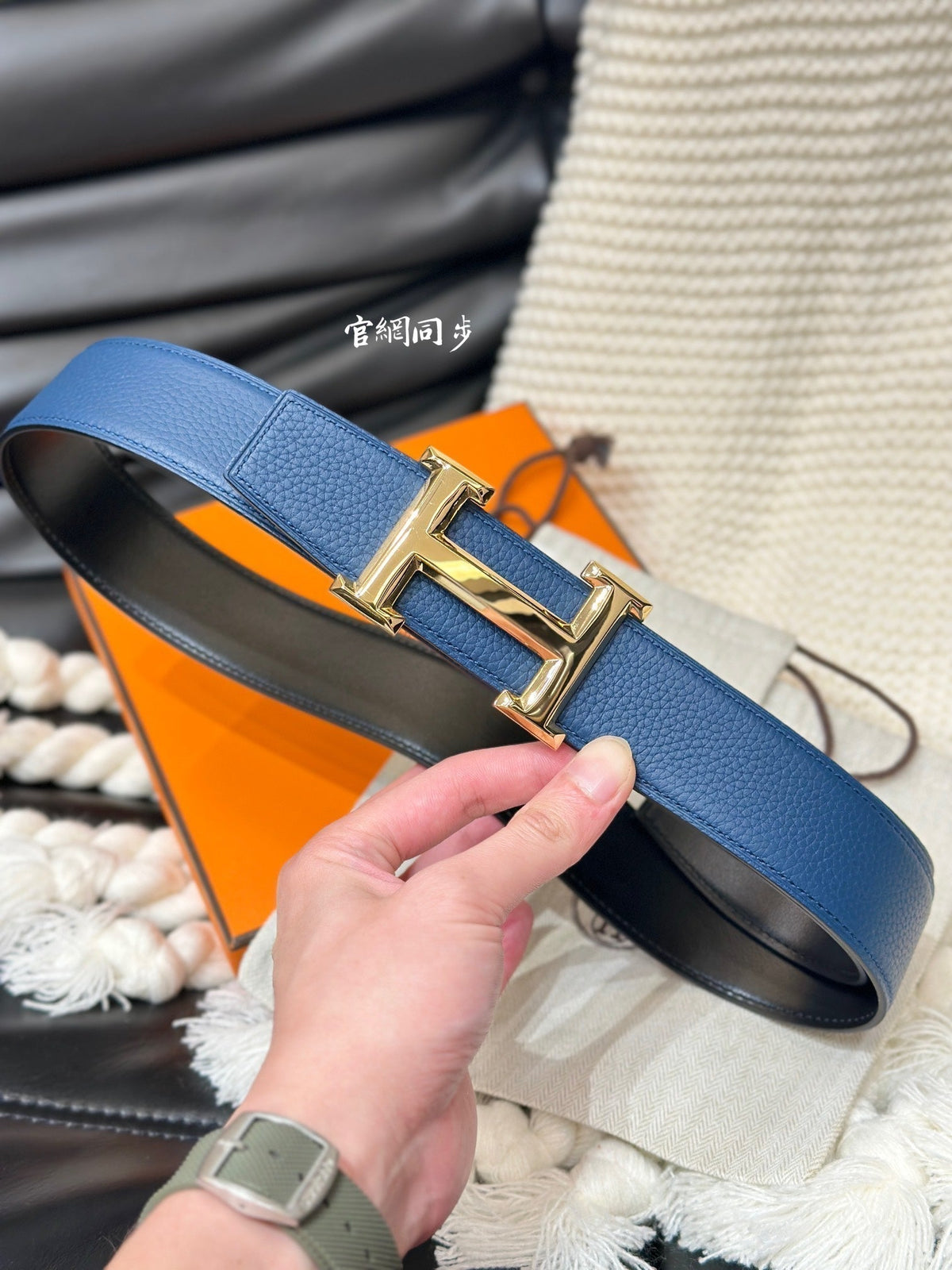 Fashion Belts-69 mysite