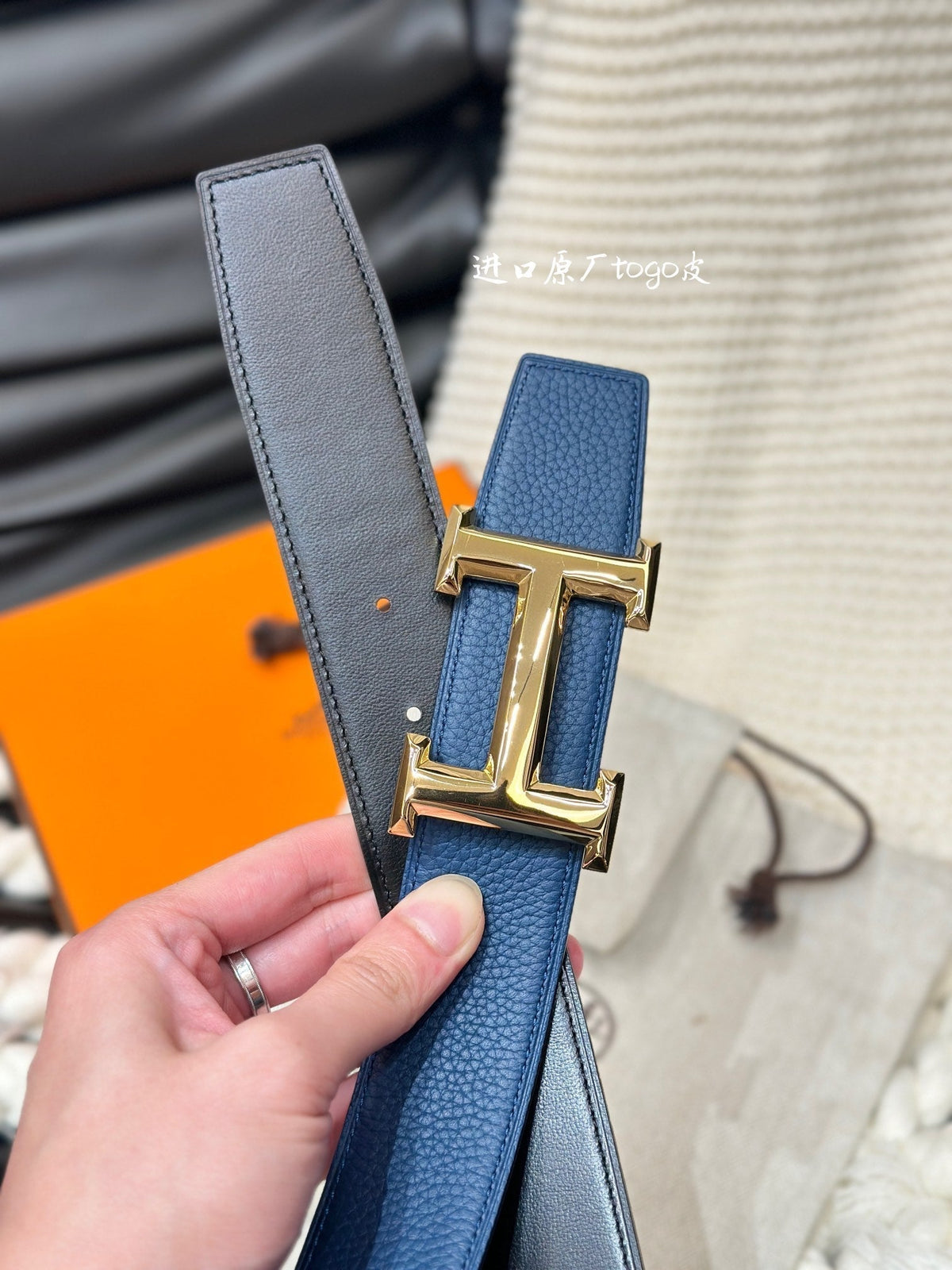 Fashion Belts-69 mysite