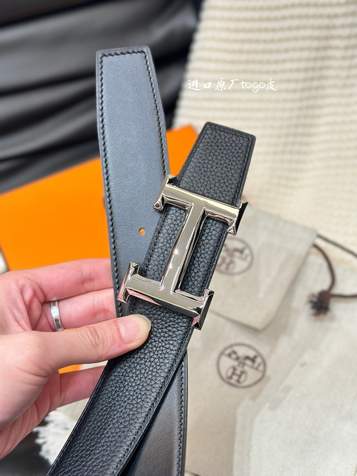 Fashion Belts-70 mysite